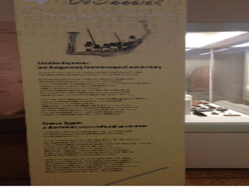 Öfkeli Poseidon ve İzmirli Seferis resim: 1