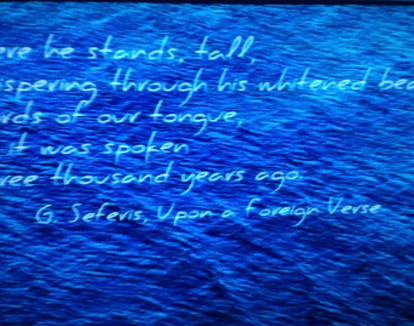 Öfkeli Poseidon ve İzmirli Seferis resim: 4