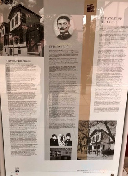 Selanik’te Atatürk Müze Evi'ni Ziyaret Etmek resim: 1
