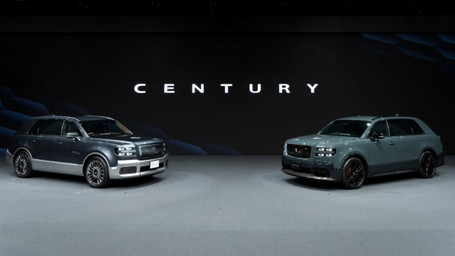 Toyota'nın yeni lüks oyuncusu Century SUV tanıtıldı! Fiyatı ne kadar olacak? resim: 0