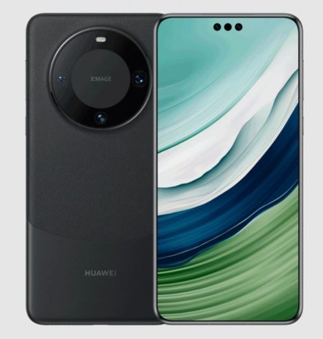 Huawei Mate 60 Pro tanıtıldı: İşte fiyatı ve özellikleri... resim: 0