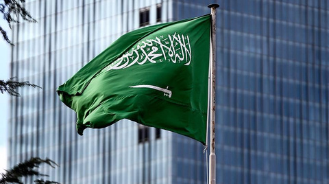 Suudi Arabistan Asgari Ücret 2023
