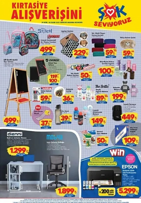 ŞOK 1-4 Kasım Aktüel Ürünler Kataloğu Yayımlandı: Gezer Terlikler, Oyuncaklarda ŞOK Fiyat! resim: 4