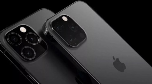 iPhone 15 Türkiye fiyatları ne kadar olacak?  resim: 0