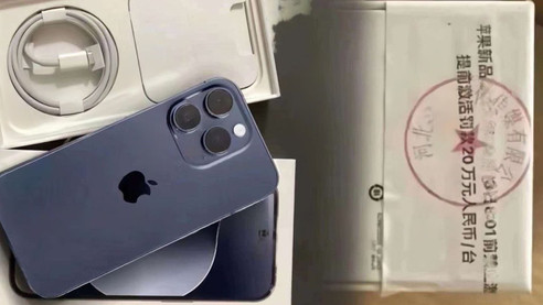 iPhone 15'in görüntüsü ortaya çıktı! İşte fabrikadan gelen görseller... resim: 1