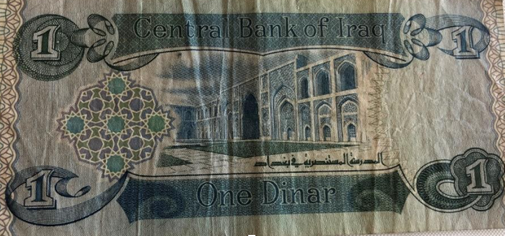 Paraları Yansıtır mı Ülke Karakterini? resim: 3