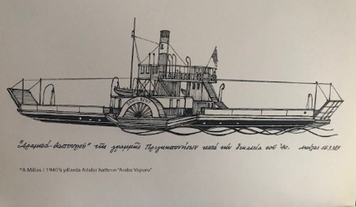 Yandan Çarklı Vapur Günlerinden resim: 3