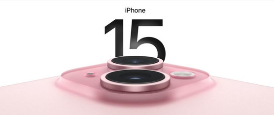 iPhone 15 tanıtıldı! İşte merakla beklenen Türkiye fiyatları... resim: 1