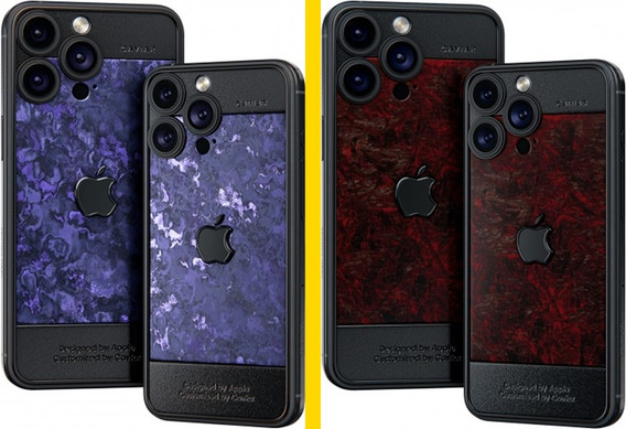 Özel iPhone 15 Pro serisi tanıtıldı! Fiyatı dudak uçuklatıyor resim: 1