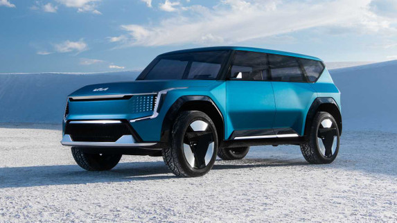 Kia'dan elektrikli otomobil rekoru! 15 binden fazla araç satıldı resim: 0