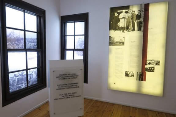 Selanik’te Atatürk Müze Evi'ni Ziyaret Etmek resim: 7