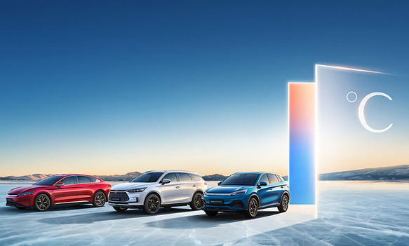 Elektrikli otomobil devi ülke pazarında: BYD Türkiye'ye adım atıyor resim: 0