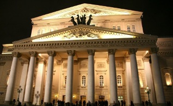 Bir Zamanlar Moskova resim: 1