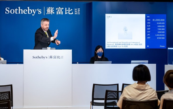 Gizemli Alıcı 101 Karatlık Bir Elmasa Kripto Para Birimi ile 12,3 Milyon Dolar Harcadı! resim: 1