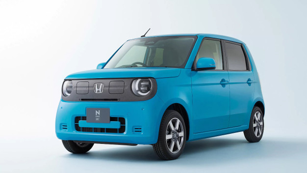 Honda'dan Yeni Elektrikli Şehir Otomobili: N-ONE e! resim: 0