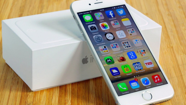 Apple'dan Acil Güvenlik Uyarısı:  