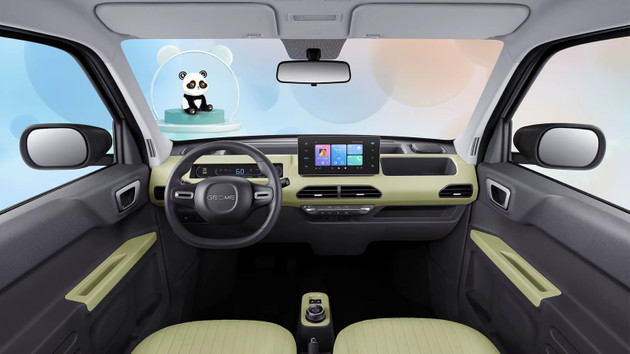 Uygun Fiyatlı Elektrikli Araç Pazarına Yeni Bir Soluk: Geely Panda Mini Türkiye Yolunda! resim: 1