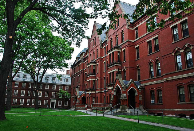 Harvard Üniversitesi'ne nasıl girilir? resim: 1