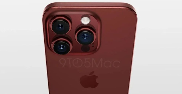 iPhone 15 Pro'nun yüksek kaliteli render görüntüleri ortaya çıktı resim: 0