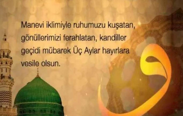 Hoş geldin ya Şehri Ramazan nedir? resim: 2