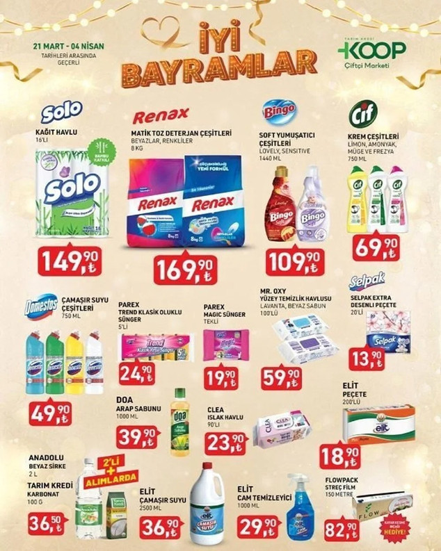 Tarım Kredi Marketlerinde Bayram Öncesi Büyük İndirim: Kahve, Şeker, Kolonya, Temizlik Ürünleri... resim: 0