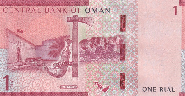 2023 Dünyanın En Pahalı Ve En Değersiz Para Birimleri resim: 3