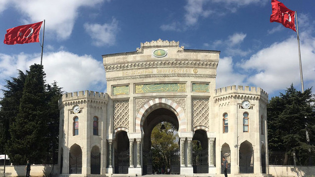 URAP Üniversite Sıralaması Açıklandı: Zirvede Sıralama Değişti! İşte Türkiye'nin En İyi Üniversitesi resim: 1