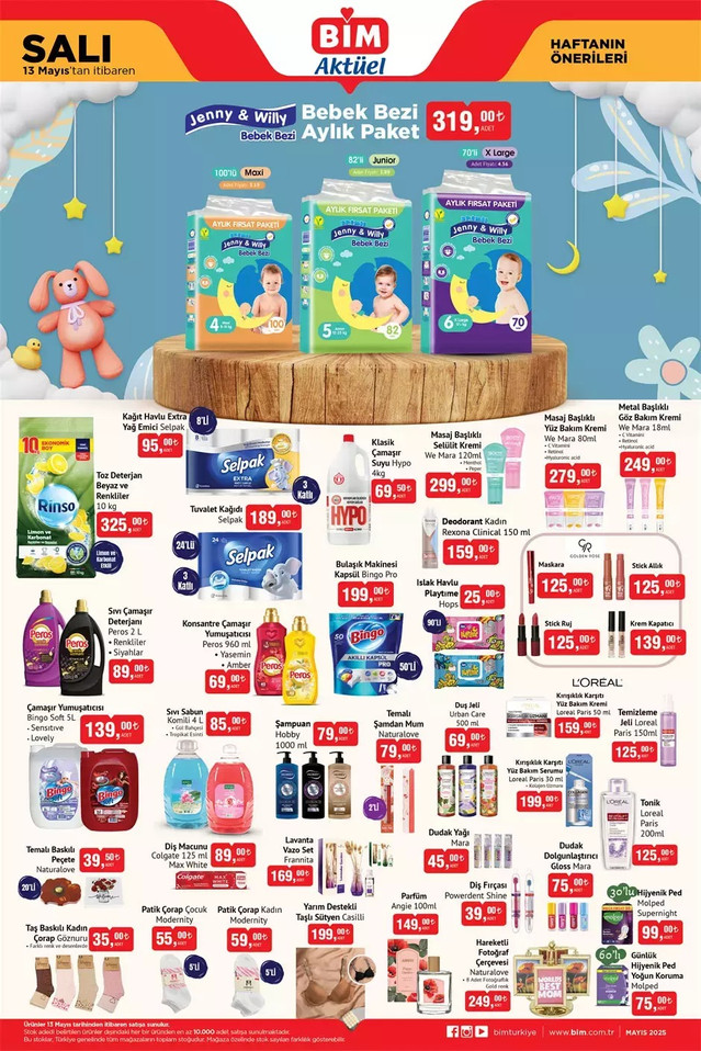 BİM 13 Mayıs Salı ve 16 Mayıs Cuma Aktüel Kataloğunu Yayımladı: İşte BİM Haftanın Fırsat Ürünleri! resim: 1