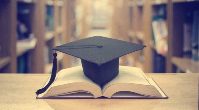 İlköğretim ve Ortaöğretim Kurumları Bursluluk Sınavı sonuçları ne zaman açıklanacak? resim: 0