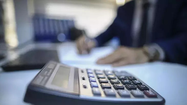 Ziraat ve Ziraat Katılım Bankası 565 Memur Alımı Yapıyor: Başvuru Şartları, Kadrolar ve Son Tarih resim: 1