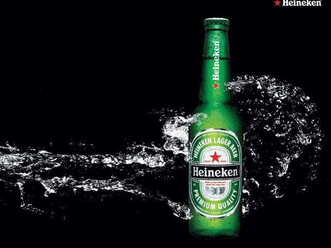 Bira markası Heineken bira soğutan bilgisayar kasası çıkarttı resim: 1