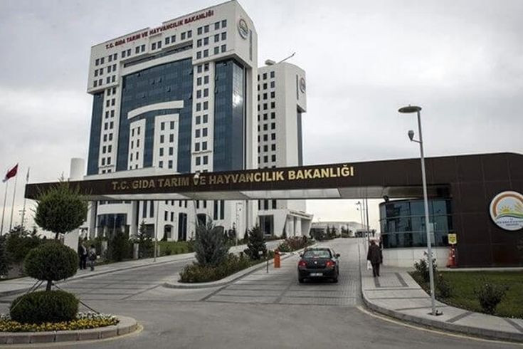 Bakanlıkta Rekor Promosyon Anlaşması: Tarım ve Orman Personeline Tam 110.000 TL resim: 0