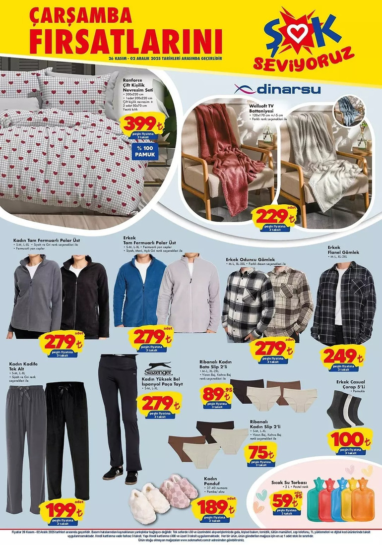 26 Kasım ŞOK Aktüel Katalog: Elektronikten Ev Tekstiline Büyük İndirimler resim: 2