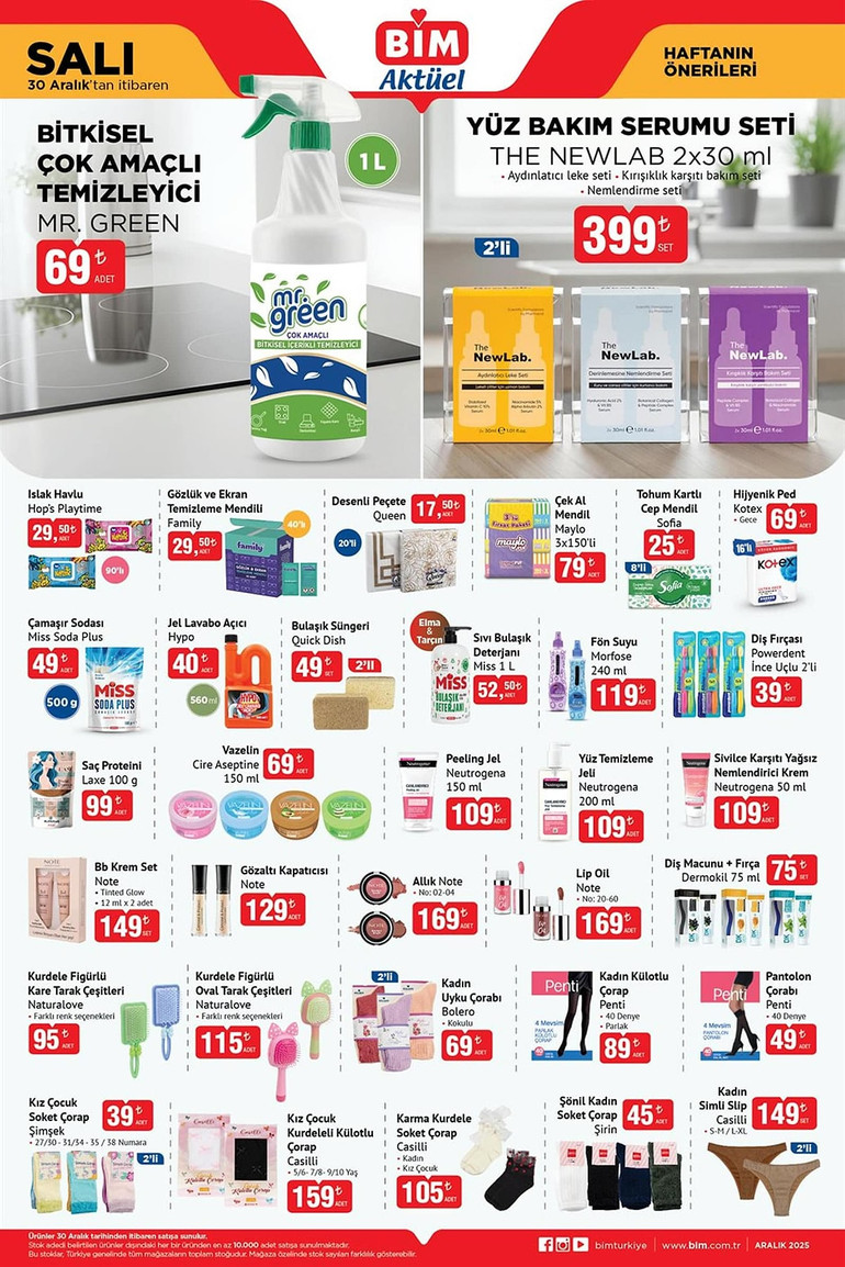 BİM’de Yılın Son Fırsatı! 30 Aralık Aktüel Kataloğu ile Yılbaşı Sofraları Bedavaya Gelecek! resim: 1