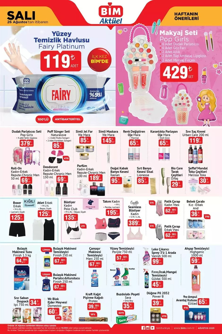 BİM Cuma Aktüel Kataloğu Yayımlandı: Peki BİM’e Kırtasiye Ürünleri Ne Zaman Gelecek?  resim: 3