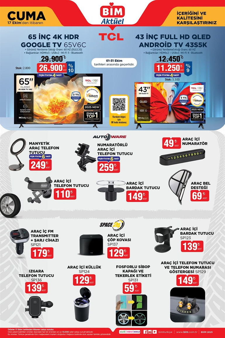 BİM 17 Ekim Cuma Gününe Özel BİM İndirim Kataloğunu Yayımladı: BİM Cuma Aktüel Kataloğunda Yok Yok resim: 1