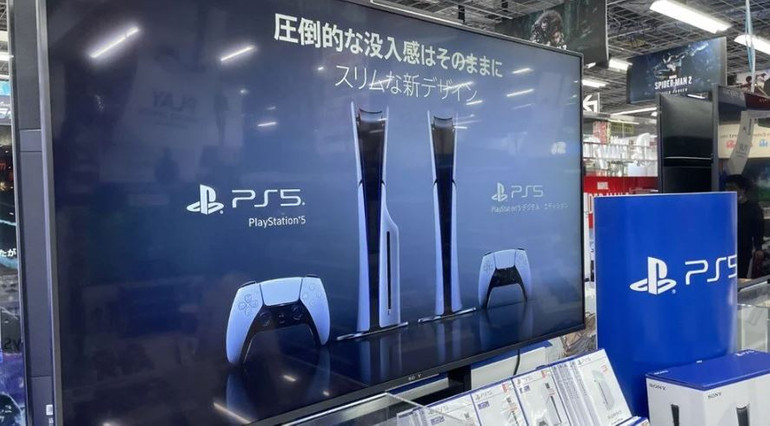 Sony daha küçük ve hafif PlayStation 5 modelini satışa çıkardı resim: 0