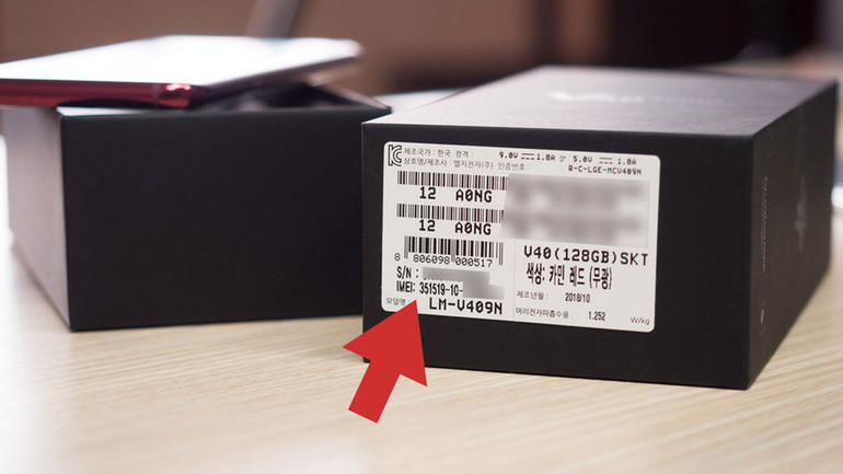 Son düzenleme ile cep telefonlarının seri numaraları koruma altına alınıyor resim: 0