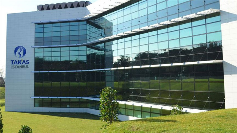 Takasbank'tan VİOP işlemleriyle ilgili karar resim: 0