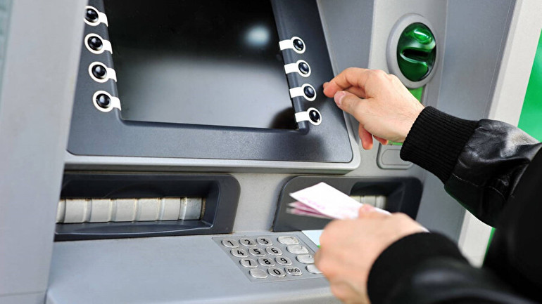 200.000 TL ve Üzeri Transferlere Dikkat! Mobil Bankacılık ve ATM'lerde Yeni Dönem Başladı! resim: 0