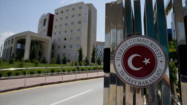 Ticaret Bakanlığı 750 Memur Alımı: Yedek Adayların Görev Yerleri Belli Oldu! resim: 0