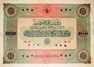 Dünya tarihindeki en ilginç paralar!