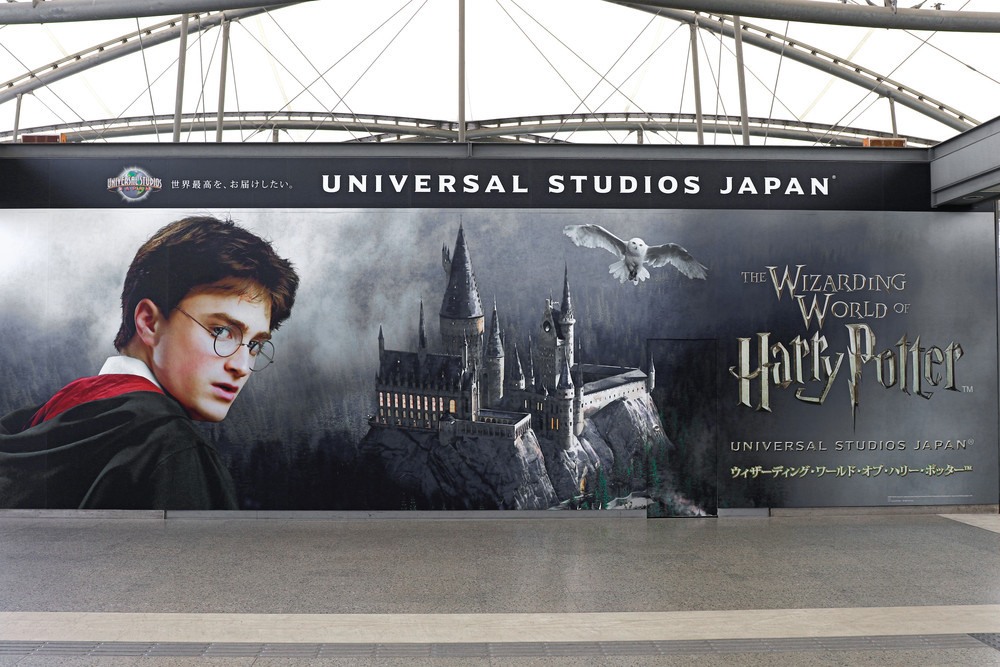 Şimdiye Kadar Yapılmış En Pahalı Filmler Hangileri?