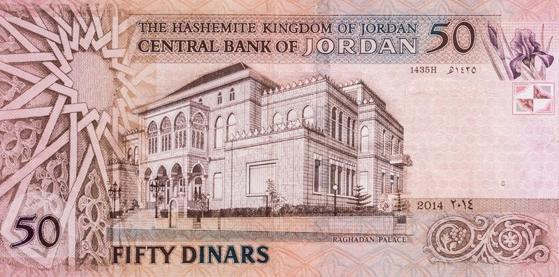 Dinar (Genellikle Arap ülkelerinde kullanılan para birimidir.)