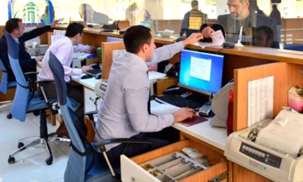 İşte ek göstergeli aylık ve ikramiyeler 