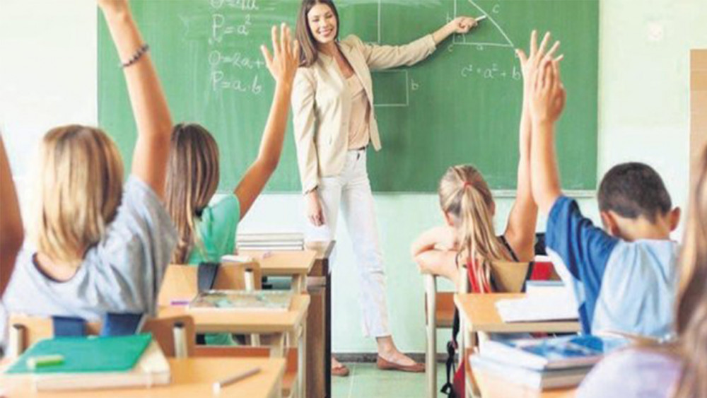 Özel okul ücretlerine ne kadar zam gelecek?