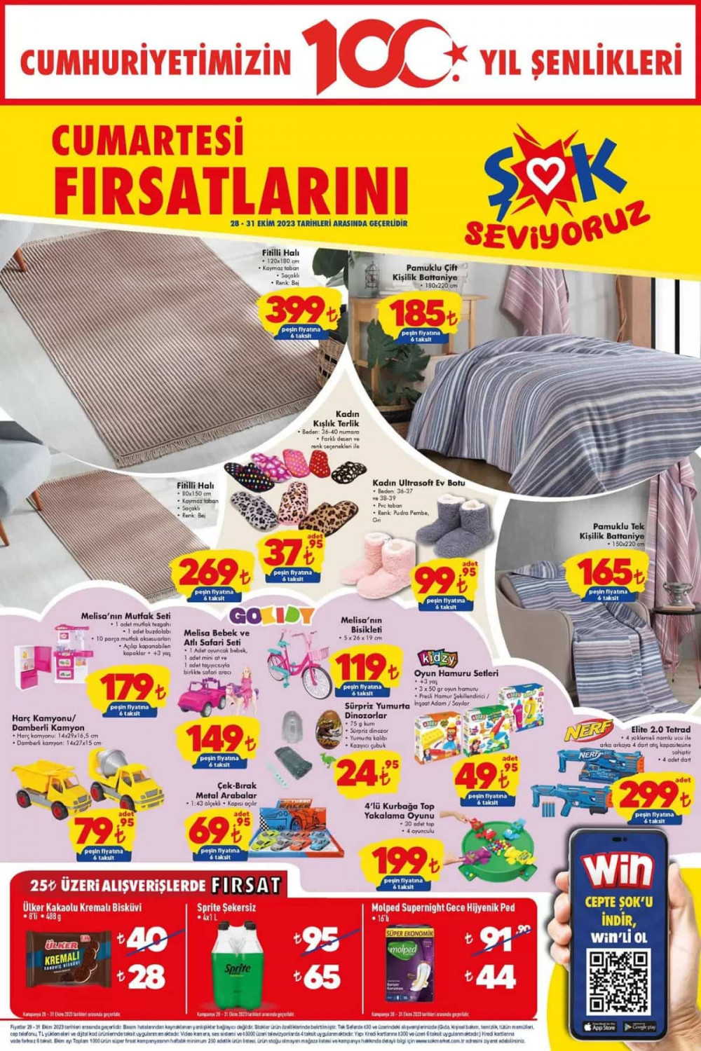 ŞOK 28 Ekim hangi ürünler geliyor? 