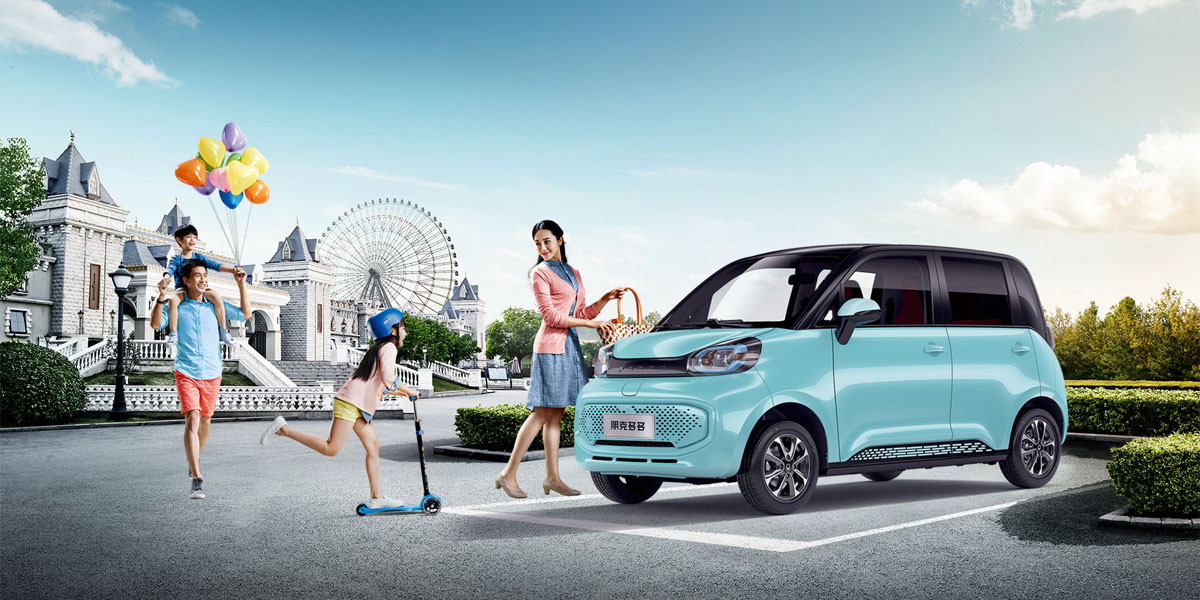 Aracınızı 8 saatte elektrikli otomobil yapmak ister misiniz? Daha neler…