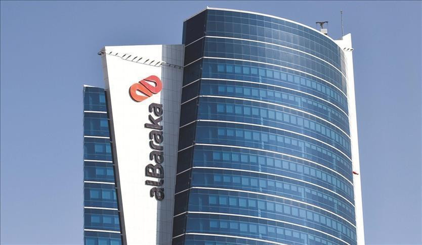 Albaraka Türk'ten 25 milyon dolarlık işbirliği