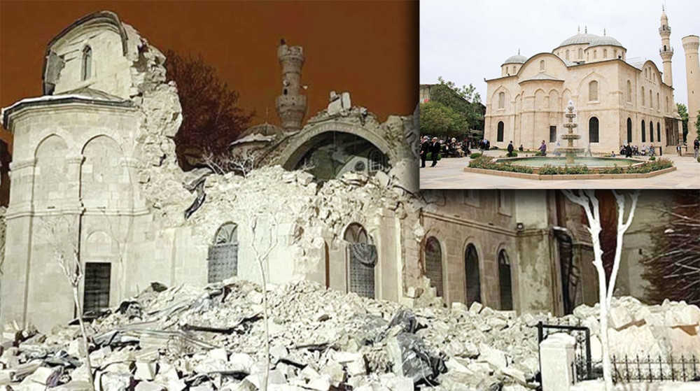 Malatya Yeni Camii